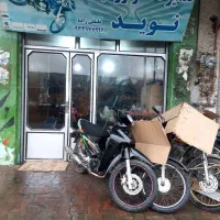 مغازه-تازه-ساخت