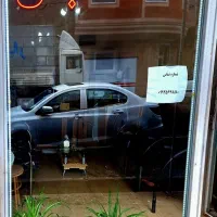 آپارتمان رهن اجاره نظام پزشکی