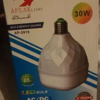 لامپ شارژی 30 وات|کوهنوردی و کمپینگ|آذرشهر, |دیوار