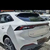 فروش لاماری