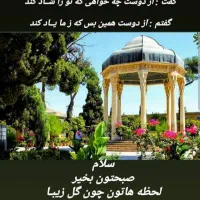 اجاره-مغازه-20-متری-قدوسی-شرقی