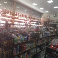 نیروی کار خانم برای پلاسکو