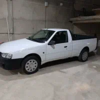 وانت آریسان