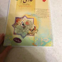 کتاب فارسی نهم و هفتم حمید طالب تبار|کتاب و مجله آموزشی|کرج, عظیمیه|دیوار