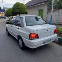 ۱۳۲ کامل بی رنگ و ظربه