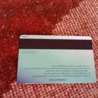 یک  عدد کارت گم شده|اشیا|ملایر, |دیوار