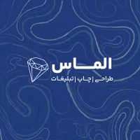 استخدام پیک موتوری - آقا . تک شیفت
