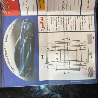 پژو پارس ۹۹ مشکی|خودرو سواری و وانت|تربت‌حیدریه, مسجد جامع|دیوار