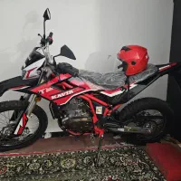 تریل کویر T4