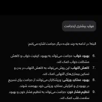 حجامت سیار|خدمات آرایشگری و زیبایی|کارون, |دیوار