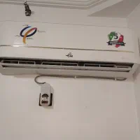 خدمات لوازم سردکننده