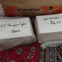 لوازم تحریر|لوازم التحریر|مشکین‌دشت, |دیوار