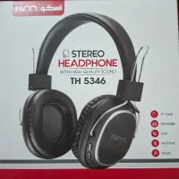 هدفون بلوتوث