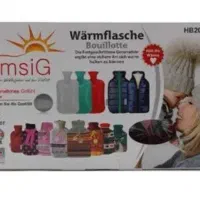 کیسه آبگرم امسیگ آلمان