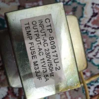 تعداد 9 عدد مبدل برق، آدابتور