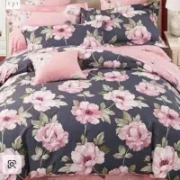 یک عدد روتختی دونفره.نو لستفاده نشده