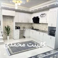 کابینت محمدی صفا کدjdh754uh6