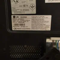 تلوزیون LG LED5600 32