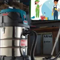 شرکت.خدماتی مبل شویی.تشک وموکت چسپیده ‌نظافت.
