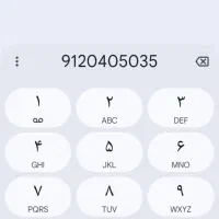 فروش خط ۹۱۲ سیمکارت 9120405035