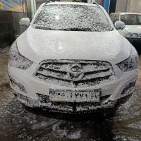 همکار کارواش
