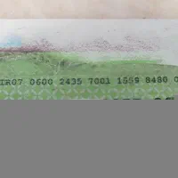 کیف کوچیک کارتی گم شده به نام محمد امین اقبالپور