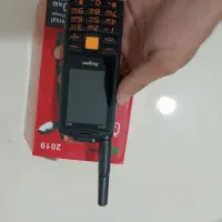 گوشی چریکی .کنارک|موبایل|چابهار, |دیوار