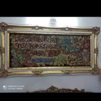 تابلوفرش دستبافت