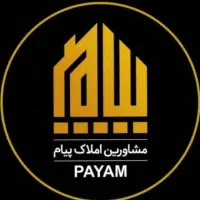 فروش آپارتمان ۱۳۰متری بر ۱۶ متری دادگستری