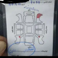 آریسان 1 مدل 1399|خودرو سواری و وانت|سنندج, |دیوار