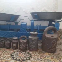 ترازو سنگی