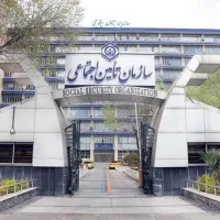 پر کردن سوابق بیمه
