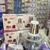 پخش خردکن تک و عمده