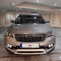 فیدلیتی پرایم