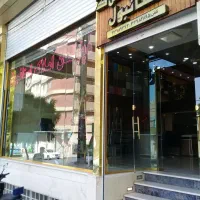 اجاره-مغازه-120-متر-برمولوی-2