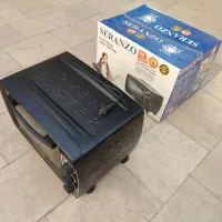 توستر سرانزو