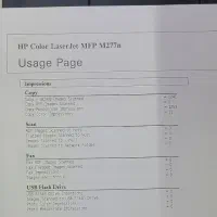 پرینتر چهار کاره رنگی hp 277dw|پرینتر، اسکنر، کپی، فکس|کرج, کرج نو|دیوار