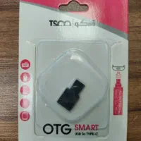 فروش تبدیل OTG تسکو مدل TCR 957 عمده و تکی