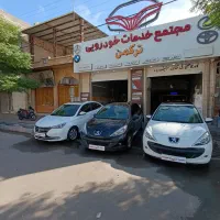 جذب شاگرد پی دی آر pdr،نقاشی