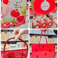 تم شب یلدا یلداعروس هدایامدارس بادکنک گیفت شمع و..