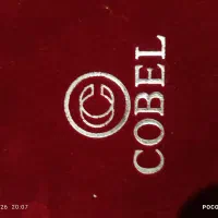 ساعت|ساعت|تبریز, |دیوار