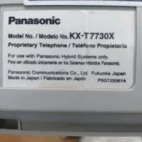 تلفن پاناسونیک