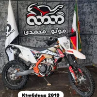 موتور ktm۲۵۰ پلاک ملی|موتورسیکلت|رشت, بلوار گیلان|دیوار