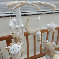 آویز تخت نوزاد و آغوشی نوزاد و بالشت فرم دهی