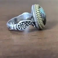 فیروزه زیبا