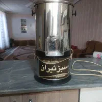 سبزی خوردکن سبزنیران