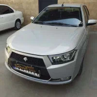 دنامدل97دنده