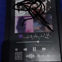 تابلو موزیکال
