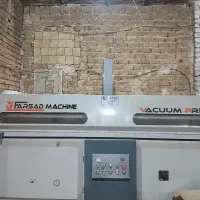 وکیوم فرساد نو نو درحد،لبه چسبان