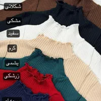 تعدادی کراپ تک|لباس|تهران, مختاری|دیوار